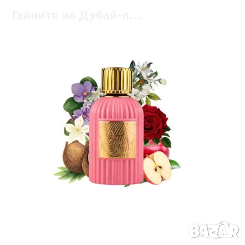 Дамски парфюм Paris Corner Qissa Pink Eau De Parfum,  100ml, снимка 4 - Дамски парфюми - 52566732