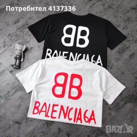 Тениска BalenciagaТениска Balenciaga, снимка 1 - Тениски - 46385651