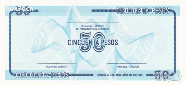 ❤️ ⭐ Куба 1985 50 песос C UNC нова ⭐ ❤️, снимка 3 - Нумизматика и бонистика - 53763000