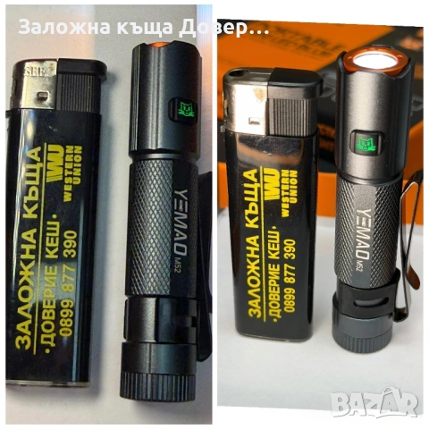 LED фенер мощен магнезиево-алуминиев малък Cob диод 2026 модел , снимка 6 - Екипировка - 53263350