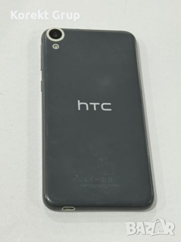 Продавам HTC Desire 820