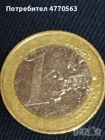 1 евро, снимка 3 - Нумизматика и бонистика - 54248538