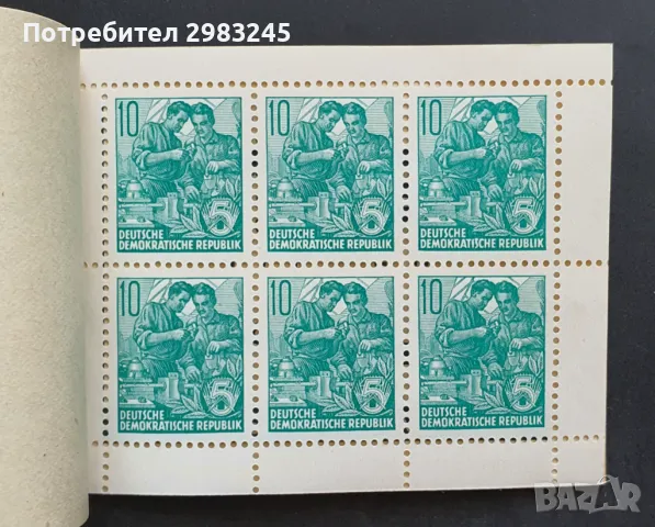 ГДР 1960, карнетка , снимка 2 - Филателия - 46924553