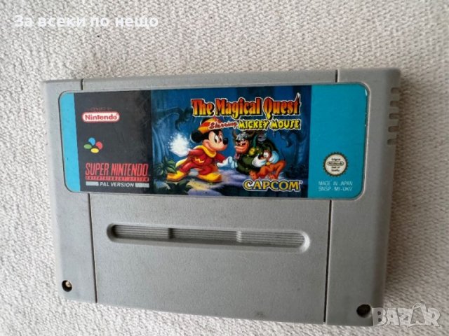 Ретро Игра - дискета THE MAGICAL QUEST STARRING MICKEY MOUSE  Nintendo SNES Супер Нинтендо, снимка 2 - Игри за Nintendo - 46475817