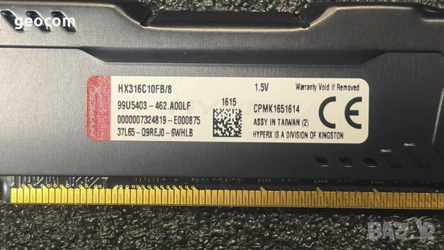 8GB (1x8GB) DDR3 Kingston HyperX Fury (PC3-12800U,CL-10), снимка 3 - RAM памет - 53146746