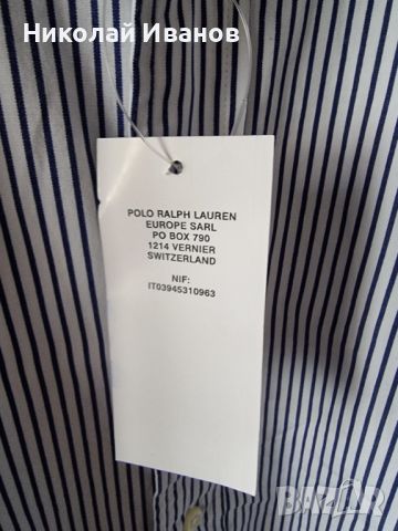 Polo by Ralph Lauren , снимка 5 - Ризи - 45835347