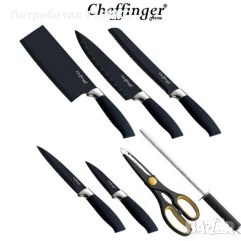 Комплект ножове Cheffinger – 8 части със стойка, точило и ножица за подредена и удобна кухня
