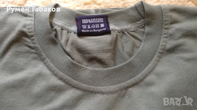 Българска памучна тениска , снимка 3 - Тениски - 49020882