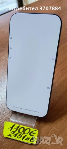 Apple iPhone 17 Pro 256GB Deep Blue , снимка 2 - Apple iPhone - 53948449