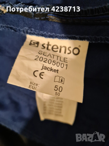 Работно яке Stenso Seattle размер 50, снимка 8 - Якета - 52586978