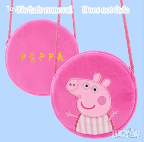 Плюшена чанта Пепа Пиг Peppa pig чанта, снимка 2 - Други - 52018478