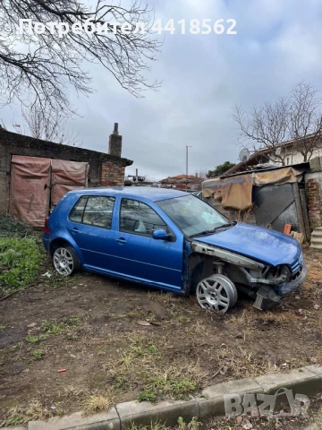 VW Golf 4 1.9 TDI на части