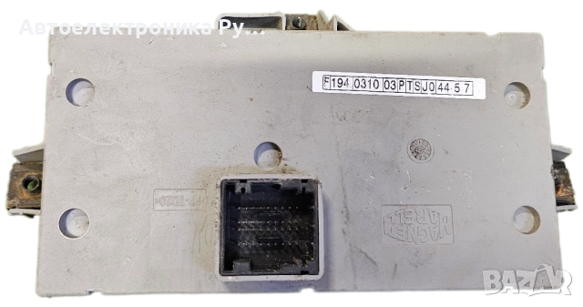 BSI модул за Fiat Croma Station Wagon (06.2005 - 08.2011), 51804075 , снимка 2 - Части - 52423051