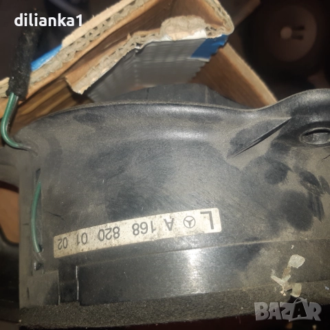 Говорители-16,17 см, снимка 3 - Аксесоари и консумативи - 50145810