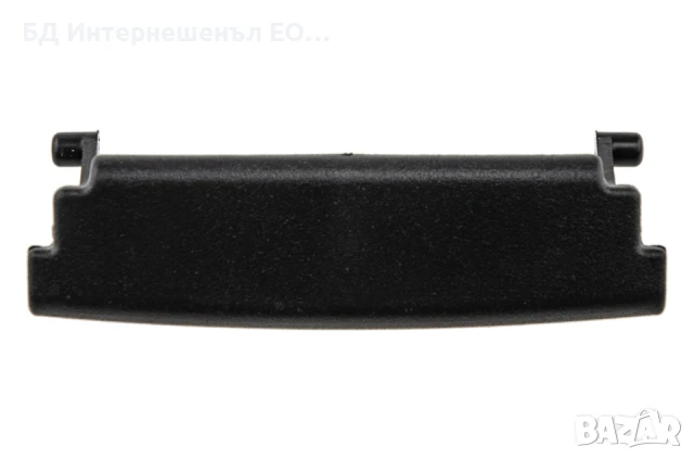 8P0864245 Закопчалка за подлакътник Audi A3 8P 2004-2012, черна