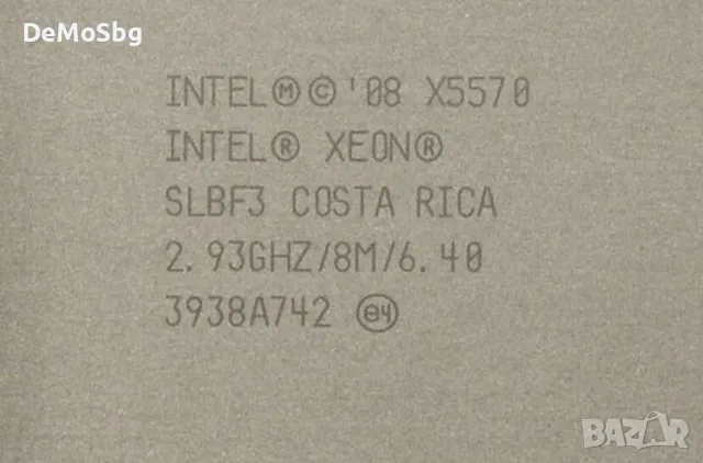 Процесор  Xeon X5570, снимка 2 - Процесори - 47861202