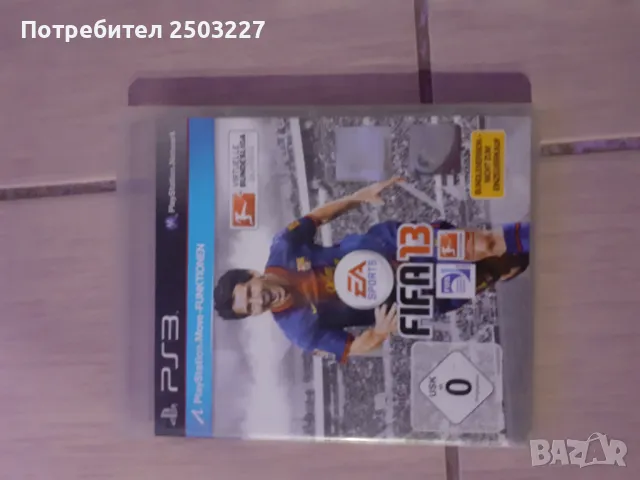 Игри за Плейстейшън 3/Ps3/Playstation 3/ПС3, снимка 4 - Игри за PlayStation - 48524156