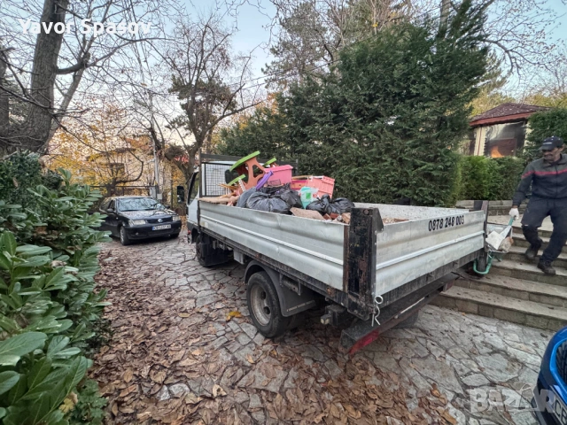 Транспортни услуги НАЙ-НИСКИ ЦЕНИ, снимка 8 - Транспортни услуги - 51240287