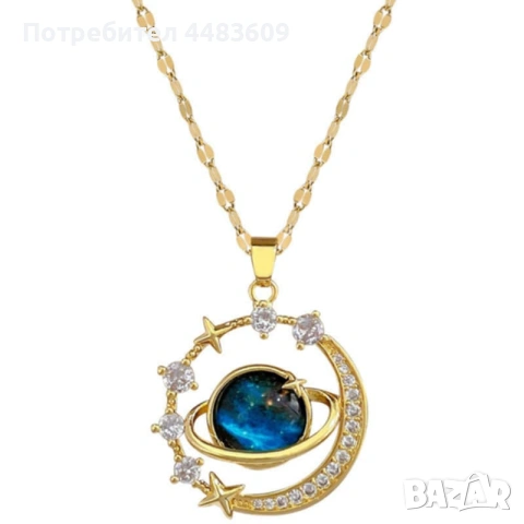 Позлатено колие " Вселена " , снимка 3 - Колиета, медальони, синджири - 53684063