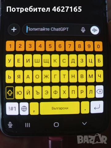 Samsung Z Flip 4 256GB, снимка 7 - Samsung - 54228808