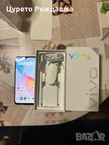 VivoY33s 128 gb, снимка 1 - Други - 47637816