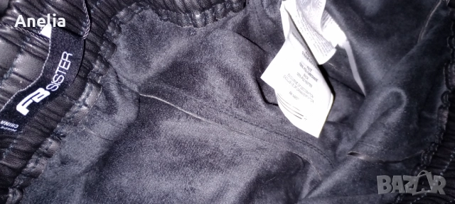 Дамски Кожен Панталон ЛУКС М Л ХЛ, снимка 13 - Панталони - 52558877