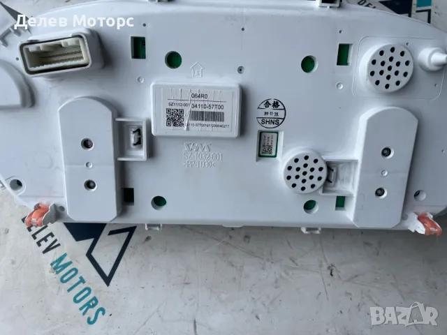 34110-57T00 километраж табло оборотомер от Suzuki SX4 S-Cross 1.4 Hybrid AllGrip, двигател K14D, снимка 2 - Части - 49497985