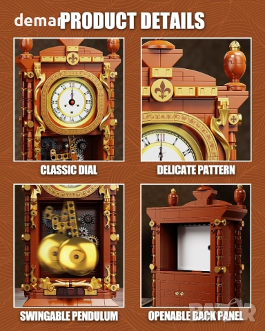 Комплект строителни блокчета - винтидж часовник с махало, функция за истински часовник, 751 части, снимка 4 - Образователни игри - 52303748