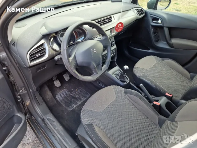 Citroen C3 1.2 - 2015г. *НОВ ВНОС*, снимка 6 - Автомобили и джипове - 47347875