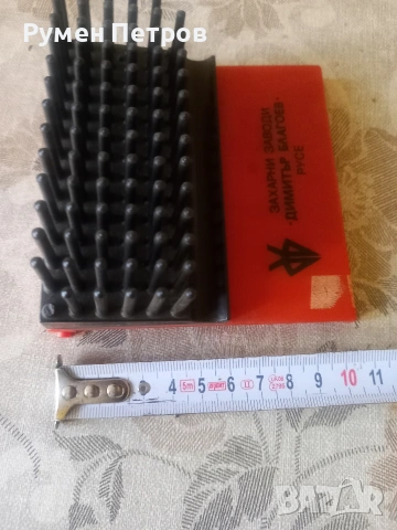 Органайзер Захарни заводи Русе., снимка 3 - Антикварни и старинни предмети - 54173957