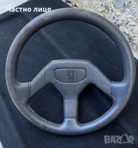 Волан за Peugeot 205/305/405