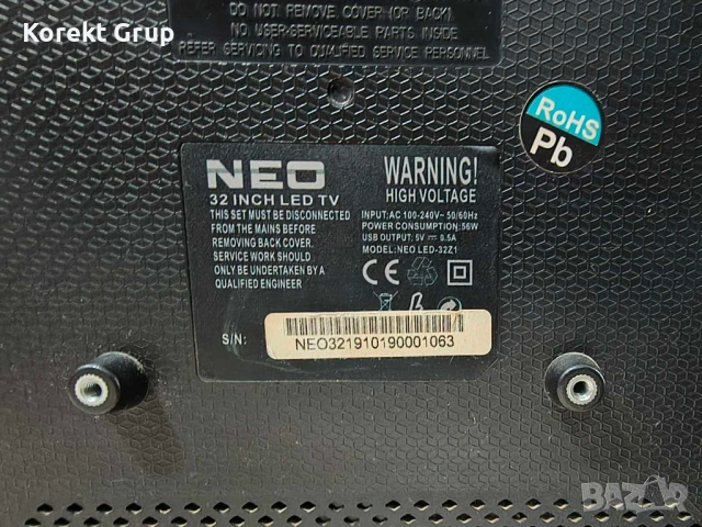 Телевизор NEO 32 инча, снимка 3 - Телевизори - 53995258