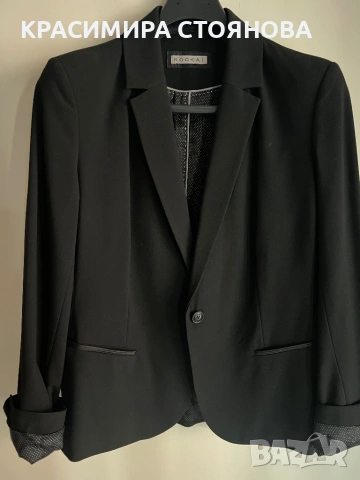 Блейзер на Коокаi