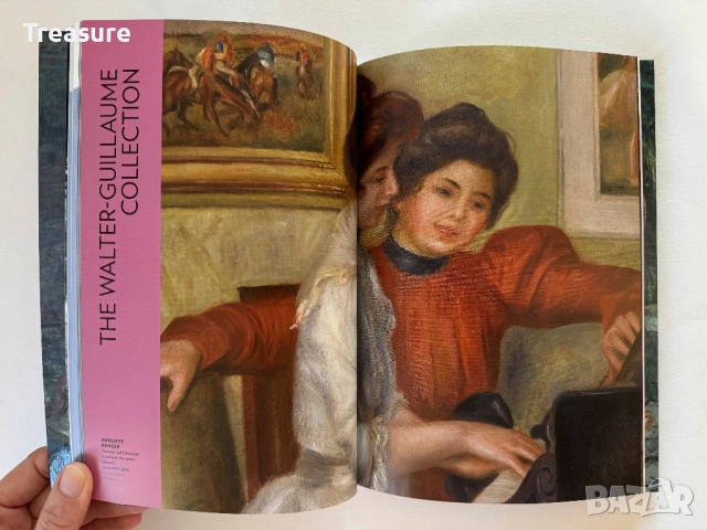 Orangerie Museum Visitor Guide, снимка 8 - Други - 43597314