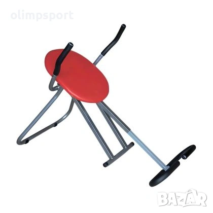 Практичен и компактен фитнес уред, предназначен за ефективна тренировка на коремните мускули, кръста