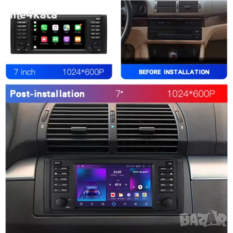 7-инчова мултимедия за BMW X5 E53 (1999–2006) – Android Carplay, снимка 2 - Аксесоари и консумативи - 52872537