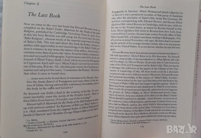 Edward Granville BROWNE and THE BAHA'I FAITH - H. M. BALYUZI, снимка 8 - Специализирана литература - 49190973