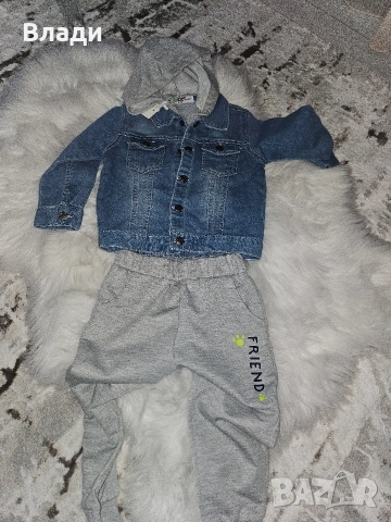 Нов детски сет 24м.