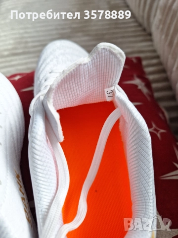 Футболни бутонки номер 37, снимка 4 - Футбол - 52908672