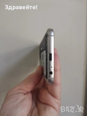 Samsung Galaxy A5 2017 , снимка 13 - Samsung - 52523860