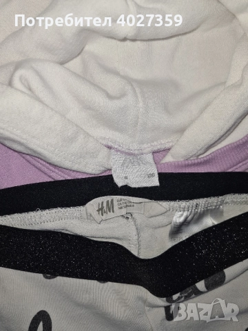 Прекрасни мацки, снимка 13 - Детски комплекти - 52237539