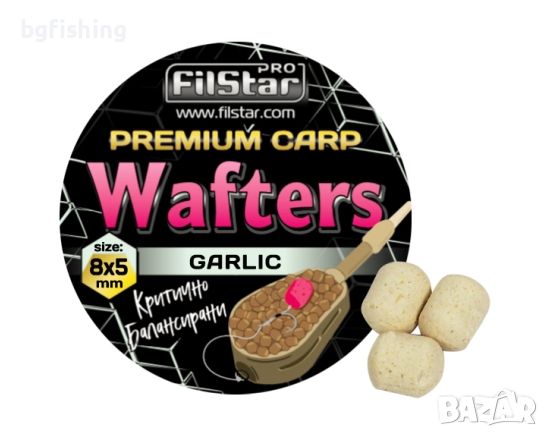 Дъмбели за фидер Wafters FilStar Premium Carp, снимка 5 - Стръв и захранки - 45432422