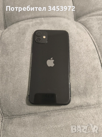 iPhone 11 - 128 GB., снимка 7 - Apple iPhone - 52861035