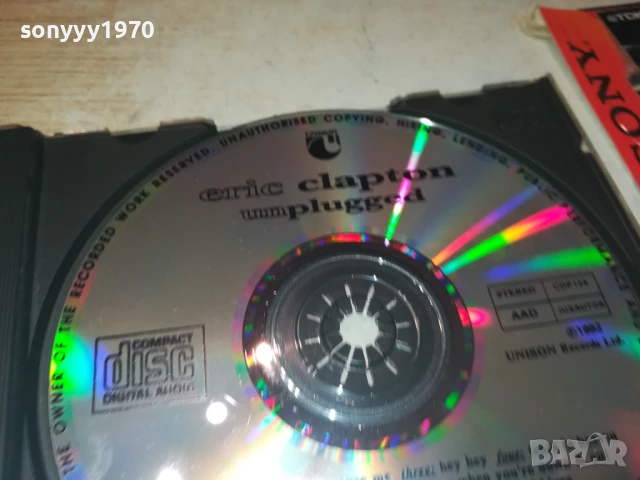 ERIC CLAPTON-UNISON CD 0708250950, снимка 8 - CD дискове - 51281891