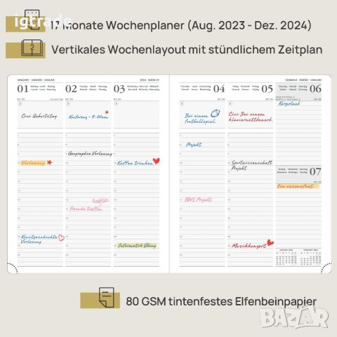 Седмичен планер Август 2023- Декември 2024г. 26.5 x 21,5 см , снимка 4 - Ученически пособия, канцеларски материали - 45160026