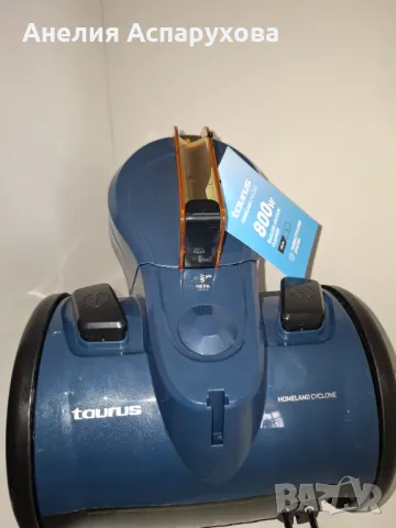 Прахосмукачка без торба Taurus Homeland Cyclone Animal, 800W, капацитет 2l, HEPA филтър, синя, снимка 10 - Прахосмукачки - 50440406