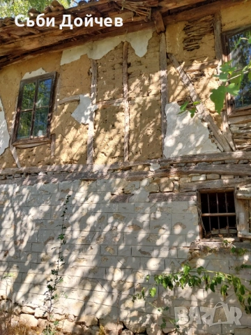 Къща с дворно място, снимка 4 - Къщи - 54243607
