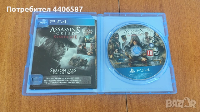Assassin's Creed Syndicate PS4, снимка 4 - Игри за PlayStation - 53473340