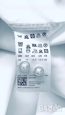 Оригинална Hugo Boss Comfort Fit бяла риза  100% Cotton Size 45, снимка 9 - Ризи - 54072810