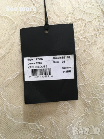 Bruuns Bazaar риза/блуза дантела S, снимка 6 - Ризи - 54000088